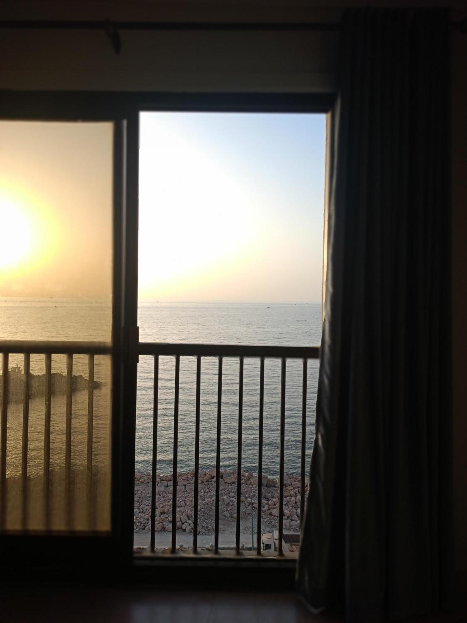 Panorama Louran Apartmán Alexandria