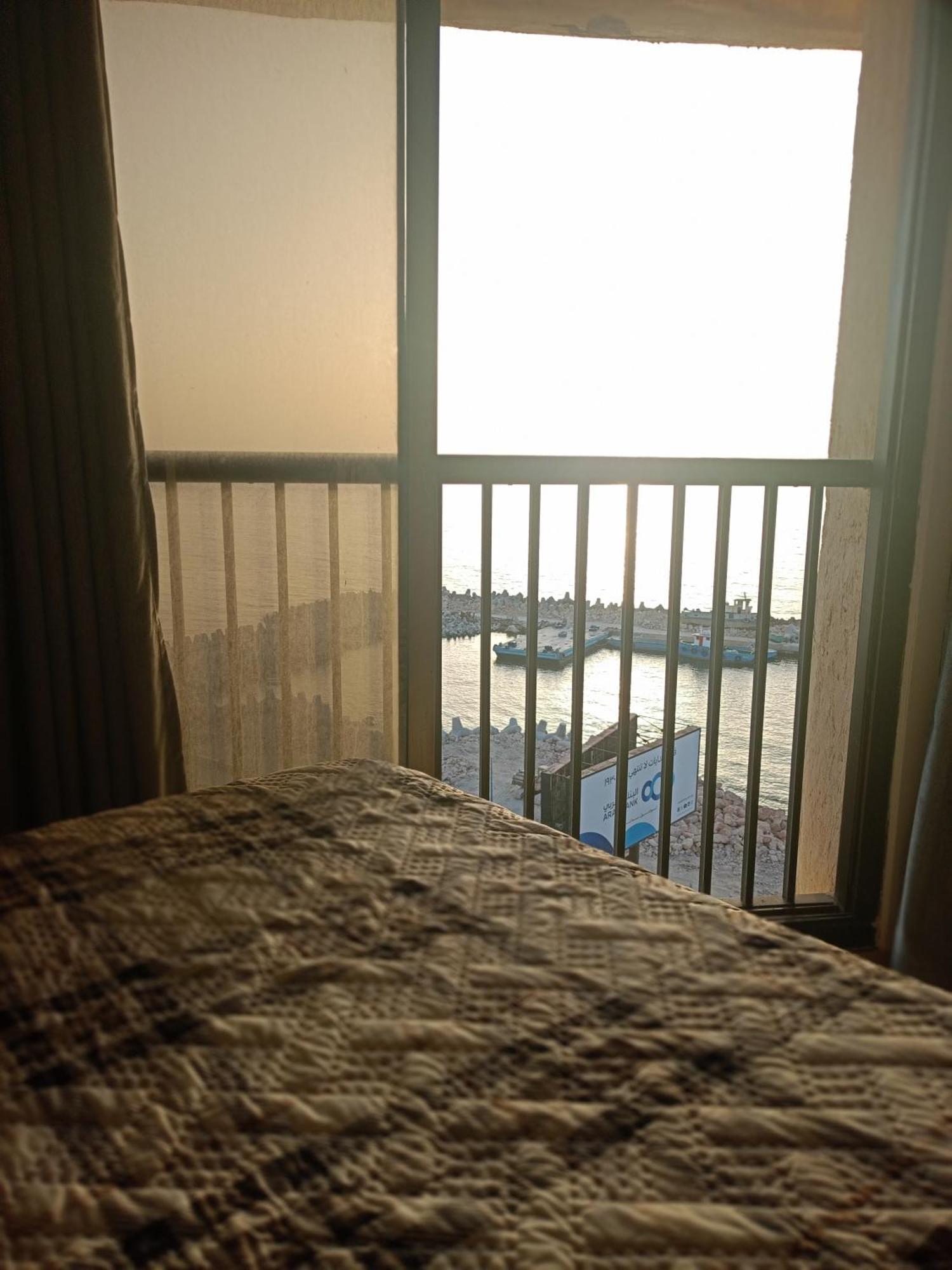 Panorama Louran Apartmán *