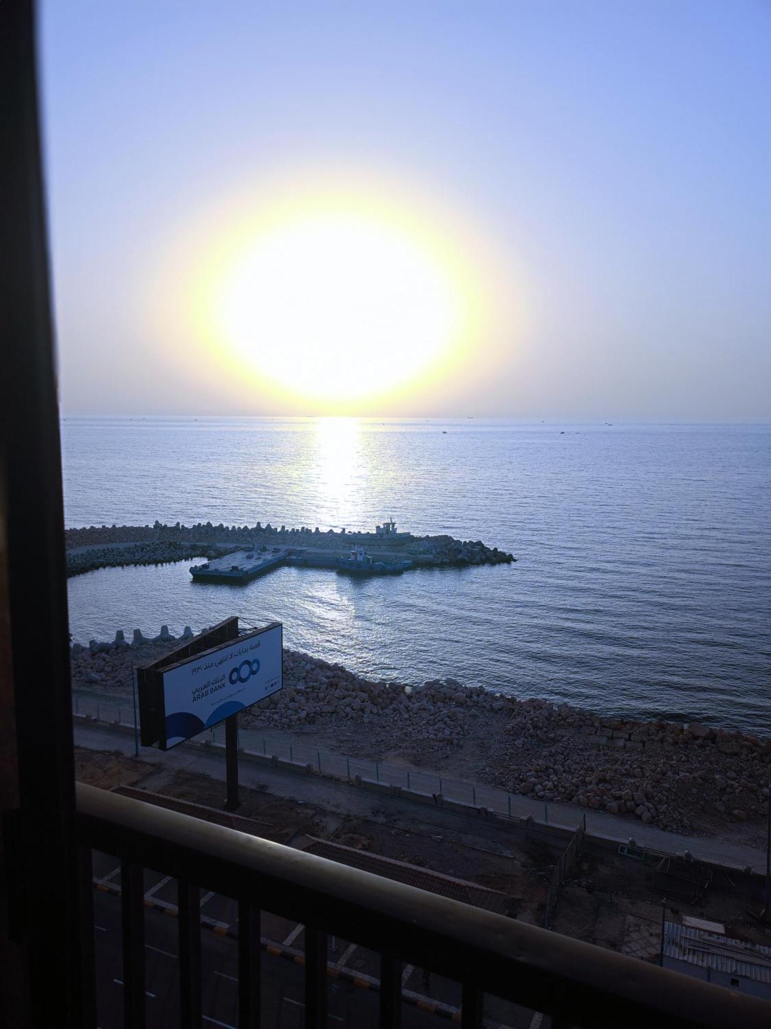 Panorama Louran Apartmán Alexandria